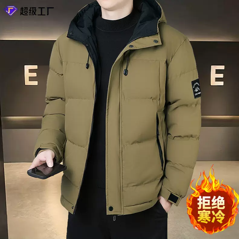 皮尔男装冬装外套跨境抽绳连帽棉衣男士可定制LOGO棉服男士外套