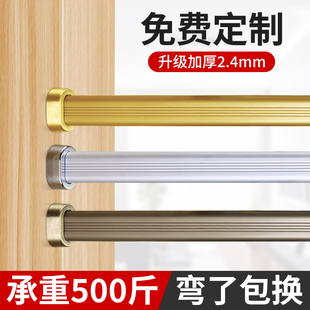 �¹������¼ܙM�U�̶��U���U���m�����Ӻ���ͨ�L�ȶ� ��