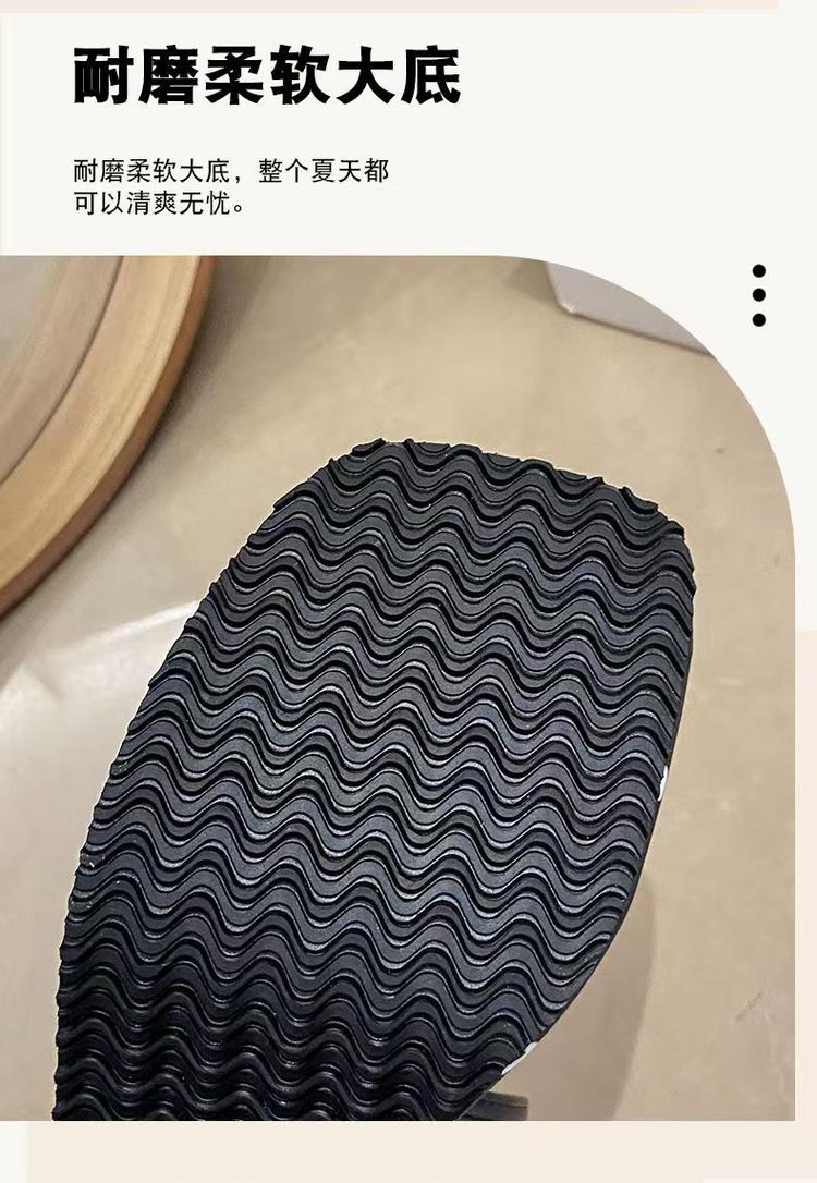 2025061001121092377282w790h1144_750x750.