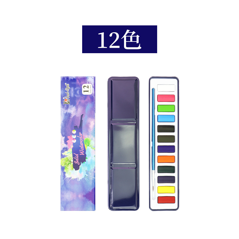 12 색 단색 수채화 (파란색 철 상자)