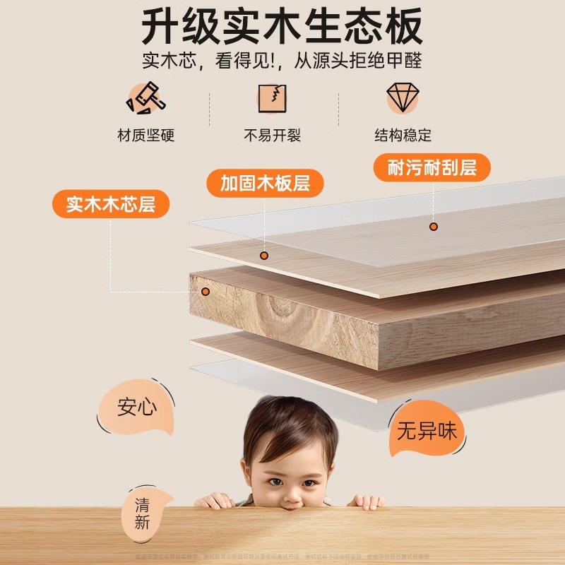 Estantería de madera maciza Estante de piso Sala de estar Estante de exhibición en capas Estante para libros Armario de almacenamiento Una pieza contra la pared Armario pequeño y estrecho