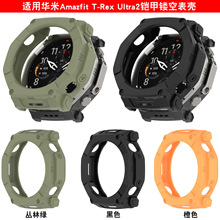 �m���Amazfit�A��T-Rex Ultra2���o���U�չ��z�z�װ���ֱ횤