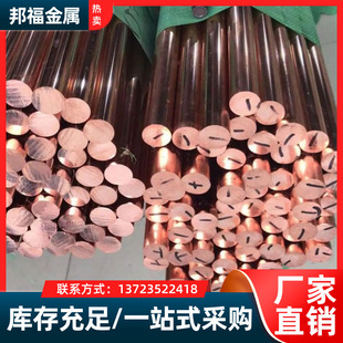 99.95CU�t�~��������׼99.95Cu�ߌ�늼��~��99.95CU�t�~�������