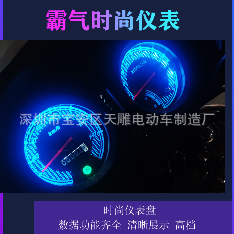 Auténtico nuevo estilo de marca Feigen 150CC cuatro EEI hombre de motocicleta de combustible de ahorro de combustible puede ser vendido