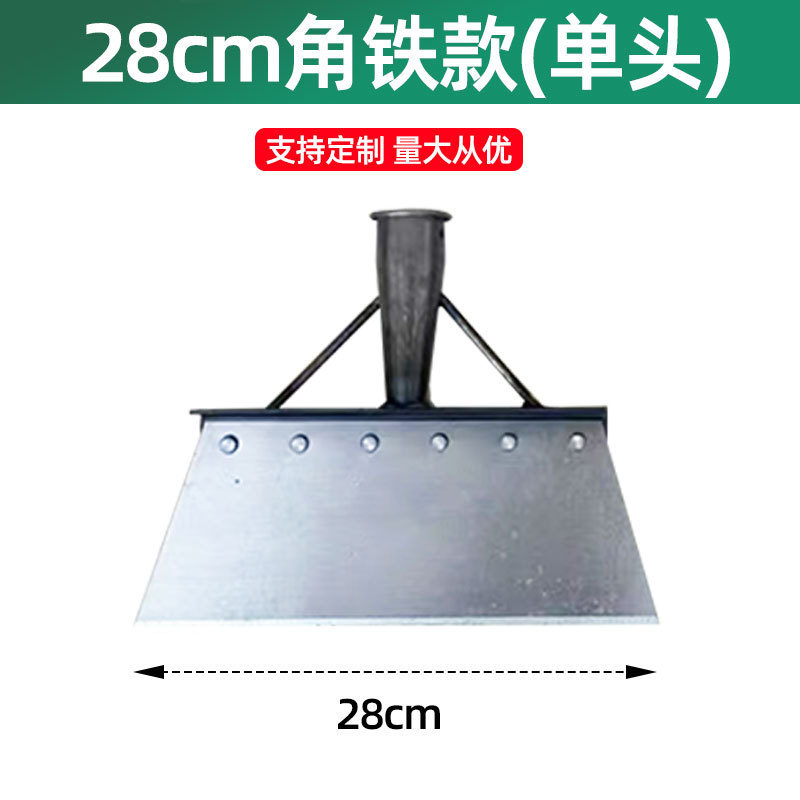 Neve raspadora de hielo artefacto de limpieza de nieve cortar hielo raspadora de nieve eliminación de hielo rompe hielo eliminación de hielo herramienta de nieve congelada en carretera