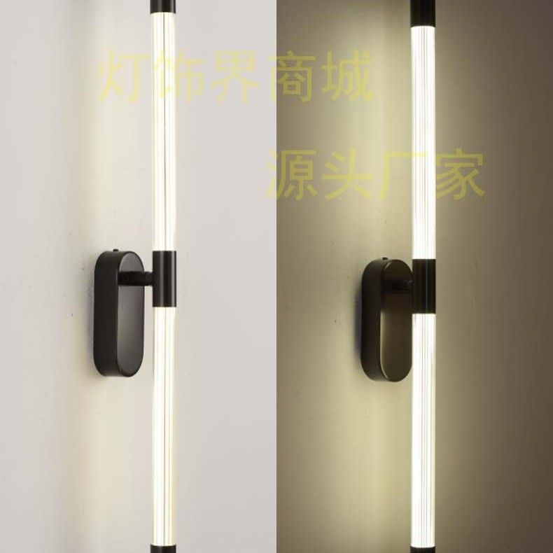 Lámpara de cabecera completa lujosa cabecera larga nórdica sala de estar simple lámpara de pared escalera moderna pasillo de bronce ligero simple