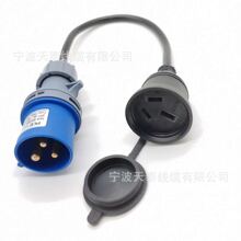 ����Ʒ�|�J�C��о���^�����Դ�� 3�往β��ĸ�����w��늾�����