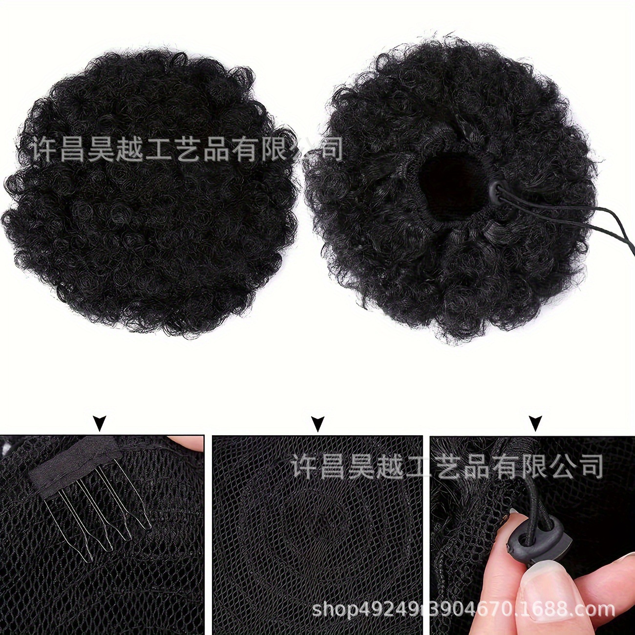 Perucas africanas europeas y americanas transfronterizas afro explosión de cabello bolsas de cabello orugas al por mayor en stock