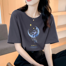���޶���t��Ůʿ2026�ļ��¿�ӡ�����Ƀȴ���������������w��