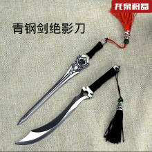 ΢�����[���������䓄��^Ӱ���赶��Ȫ������������ʮ�˰����