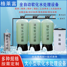 IȫԄܛˮO;ˮˮȥɳˮȥxܛˮC