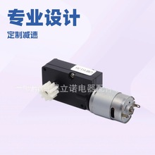 ���a���ϵ���������ֱ���p��늙CGMF6136ϵ�У���ֱ���S�o��