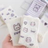 Women's Middle Tube [Purple Bear Bear]