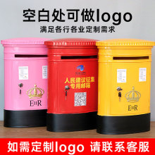 Ӣ���͹��Fˇ�젝�]Ͳ�ň����ŷ��������Ҋ��ͶƱ����WУС�]��