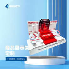 ���Ɓ��������yƷչʾ�����y��۵�Һ��мܿڼtչʾ�������N��