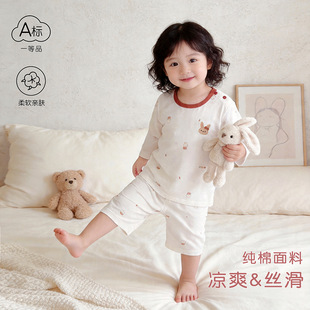 ��ͯ���b˯�¼��ދ냺���w�·�����͸����Ů�����ļ��߷������b