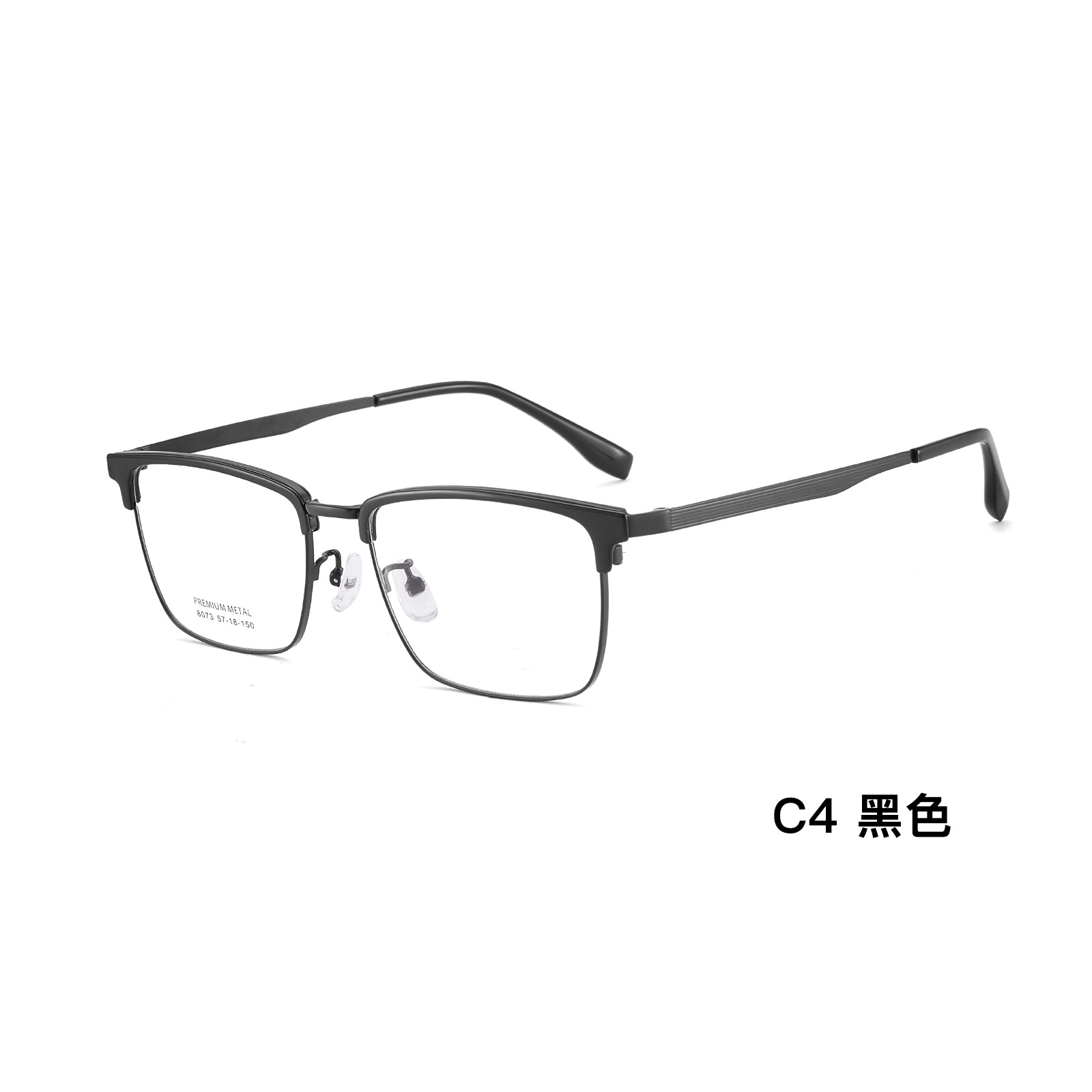 Gran cara de hombre estilo de ocio de negocios de cejas de aleación marco de gafas flexibles sin pellizco de cara con gafas Danyang lote