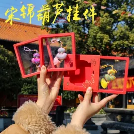 香包/香囊;香薰;布艺绣品