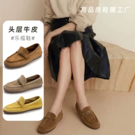 女式休闲单鞋;女式皮靴;平底拖鞋