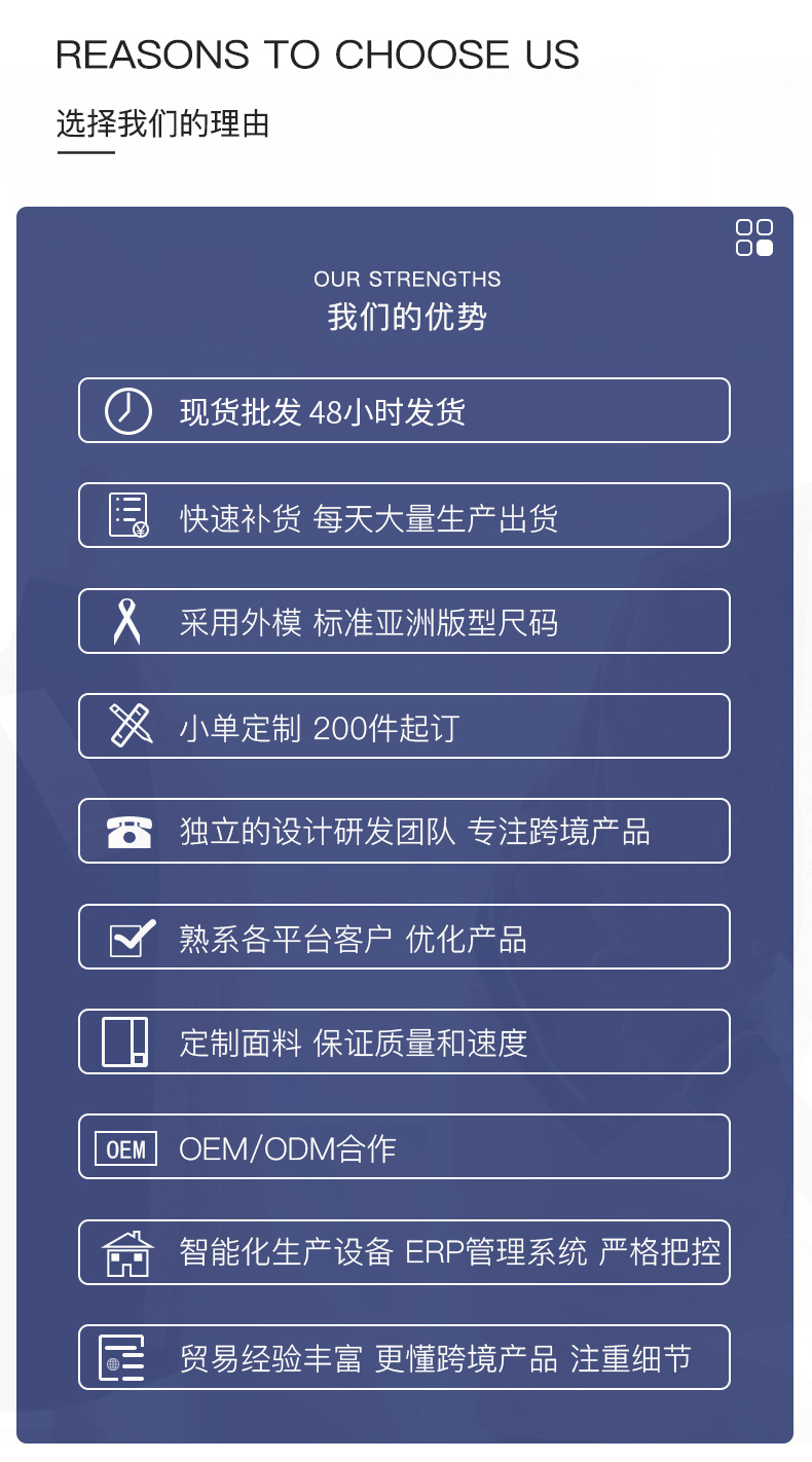 页尾_03.jpg
