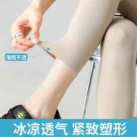 SPLELED小个子鲨鱼裤女外穿冰比紧身瑜伽裤显瘦七分打底可外穿