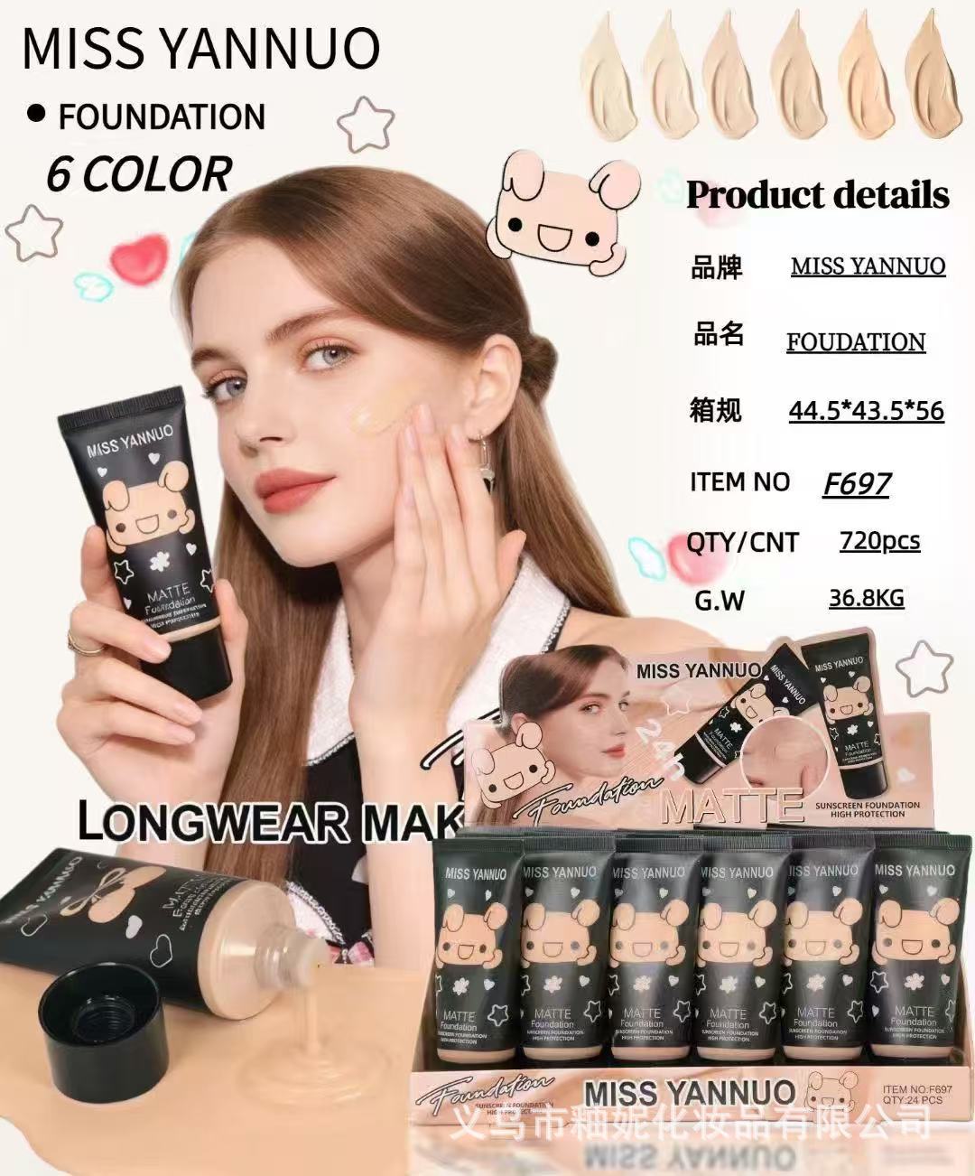 Base de Maquillaje Líquida Correctora