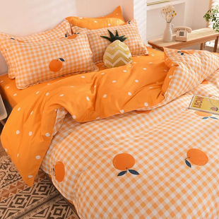 Double Washed Cotton Quilt Cover Single Piece Student Printed Quilt Cover Four-Piece Set Single 150×200 Dormitory Quilt Cover