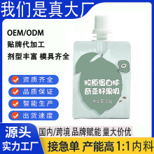 SҶzԭ׹QNԴ^Sâζoemӹ