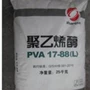 内蒙古粉状片状聚乙烯醇