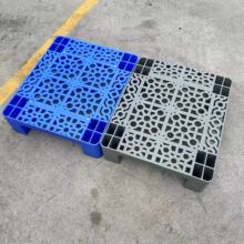 �S���U��ƽ���Ľǰ������бP�������D�|��}������|�}�����̨��