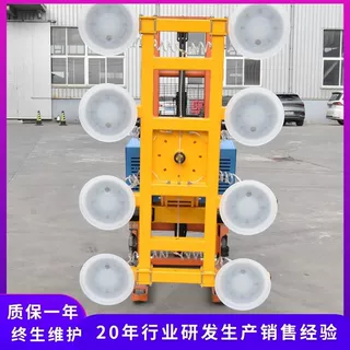 叉车配套玻璃吸盘 大型玻璃搬运真空吸吊机 载重强移动式吸盘车