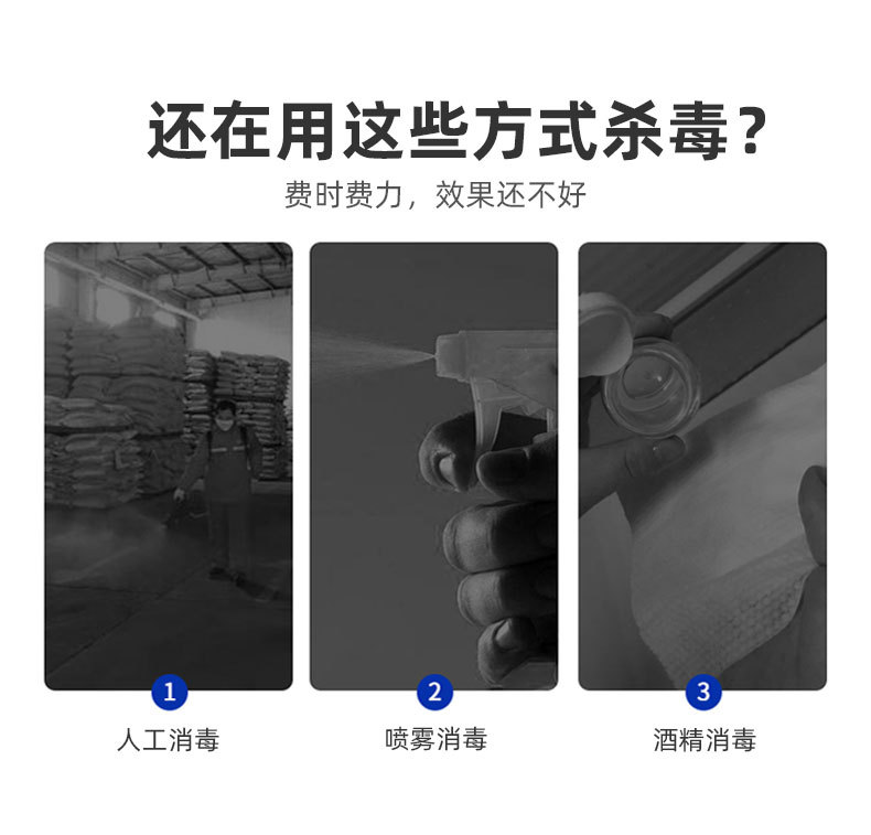 详情-自动升降支架灯_02.jpg