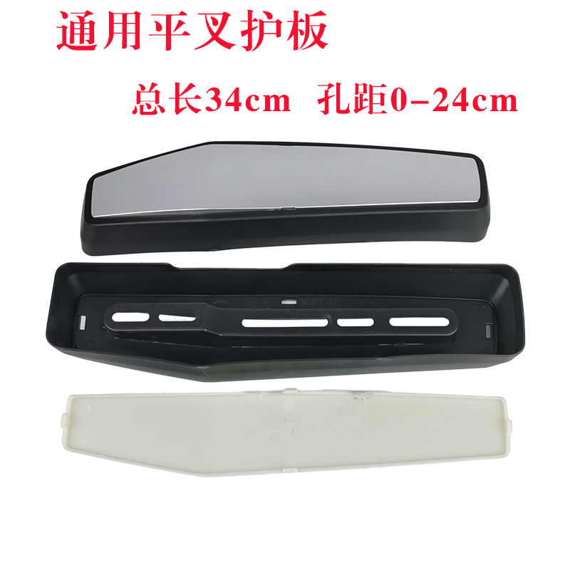 Suitable for electric vehicle side guards, electric motorcycle modification, dual side water deflectors, universal side rear mudguards for Tailing electric bikes