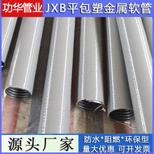 �S��ֱ�l��ȼƽ���ܽ���ܛ�ܻ�ɫjxb75�ɓ�ƽ����늾����o�׹�