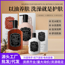 Dykit�����B�w���w����������o������ﶬ�׼����o��˪���w˪