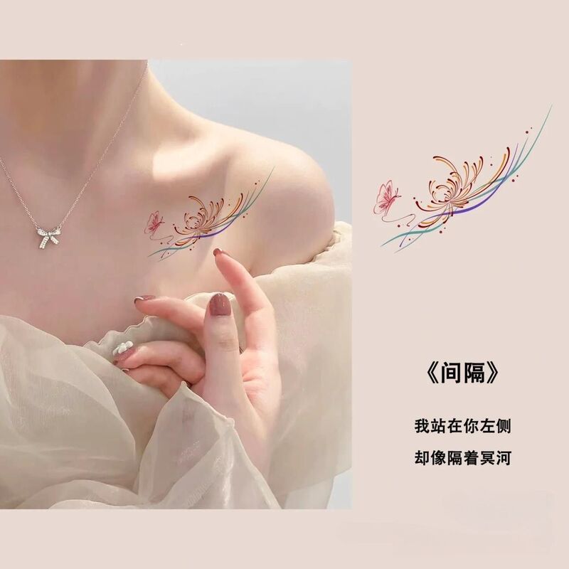 Waterproof Long-Lasting Tattoo Stickers for Women with Spider Lily Design, Featuring Butterfly and Realistic Collarbone/Arm Designs, Sexy Ins Style Waterproof Long-Lasting Tattoo Stickers for Women with Spider Lily Design, Featuring Butterfly and Realistic Collarbone/Arm Designs, Sexy Ins Style