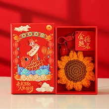 高考加油礼盒田园风向日葵金榜题名钥匙扣背包挂件送学生毕业礼品