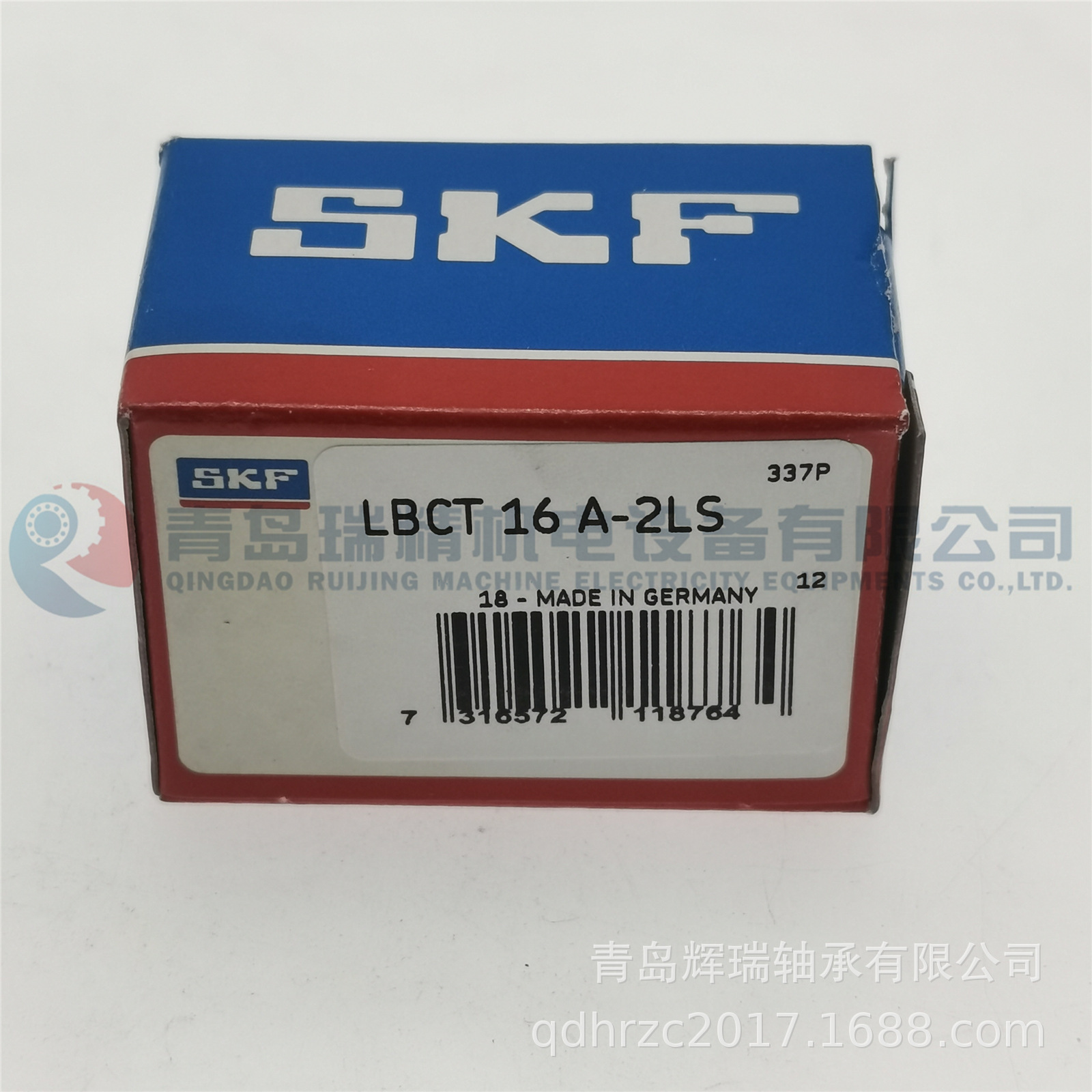 SKF LBCT16A-2LS.jpg