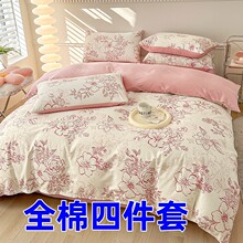 A�ȫ���ļ��׿�ͨ�黨�α��������׼��޴��ο��׼�����Ʒ�p��