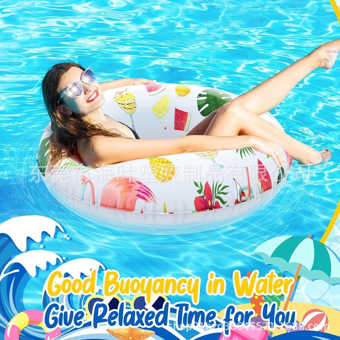 Inflatable water summer swimming ring PVC for adults for swimming