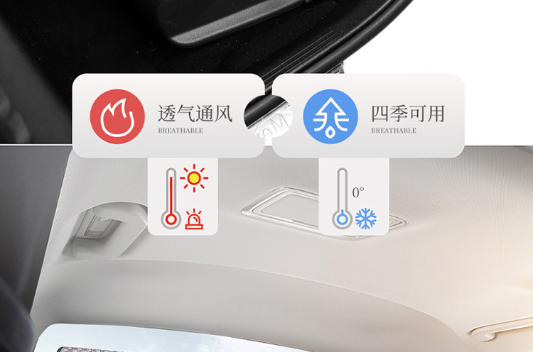 Car Seat Cushion Single Piece Cooling Pad Single Unit All-Season Universal Ventilated Truck Seat Cover Ice Silk Mat Ice-Feel Breathable