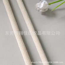 ����A���K�����ܰ�о�K 1.7cm���ܼ��ް�о�K �ϵ��\�����eЬ�K