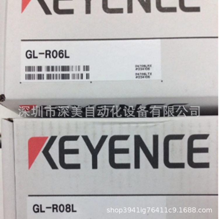 KEYENCE基恩GL-R06L安全光栅光幕全新原装正品   议价