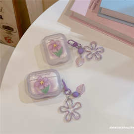 ins晕染紫花朵适用airpods pro2耳机套4代无线蓝牙苹果airpods1/2