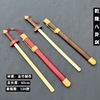 Bamboo Qianlong Gossip Sword All Bamboo Sword Bamboo Sword toy Scenic Area Hot Selling Crafts Sword Model Wholesale