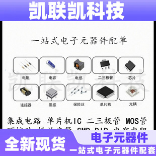 Original genuine MURA220T3G screen printing U5D SMA DO-214AC patch