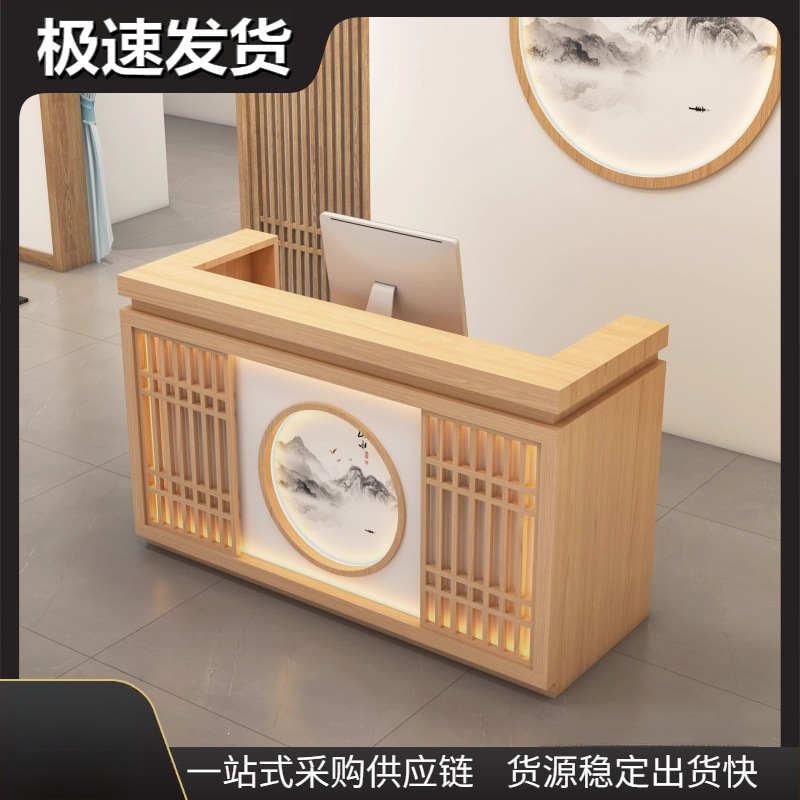 Tea House and B&B Elegant Reception Desk, Beauty and Wellness Center Counter, Solid Wood Reception Desk, New Chinese Style Cashier Desk, Modern Bar Counter