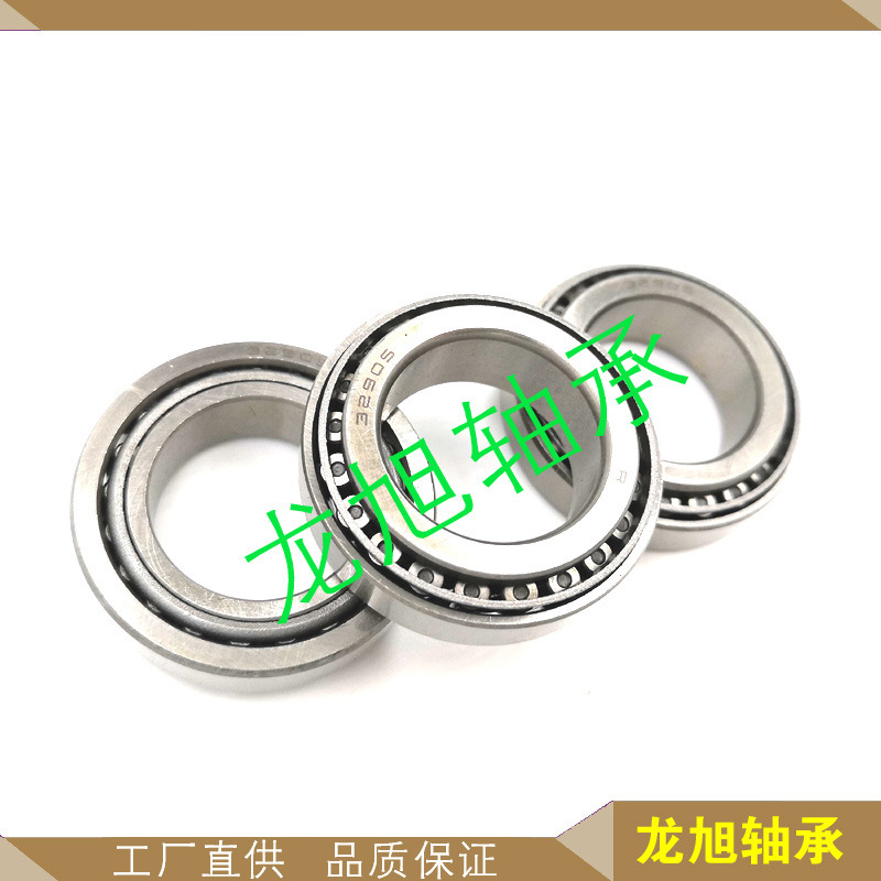 圆锥滚子轴承 32300系列 32305-32313双列单列滚子轴承厂家直供