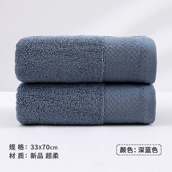 Broad Section - Wise Blue.