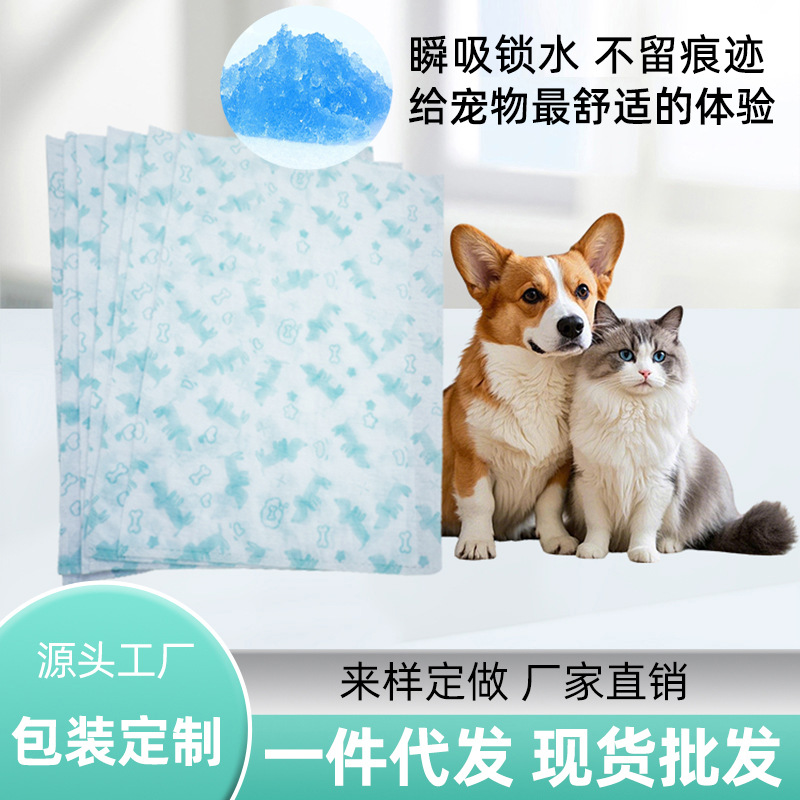 Urine-Absorbing Paper for Dogs and Cats, Thickeneded Absorbent Paper with Edge Sealing, Quick-Drying Urine-Absorbing Urine Pad, Polymer Pet Urine-Absorbing Paper